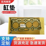 Jualan Terus Sesuai untuk Gasket Silinder Hyundai Kia 22311 2S550 22311-2S000 223112S550
