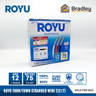 Royu THHN/THWN Stranded Wire 75meters (12/7)