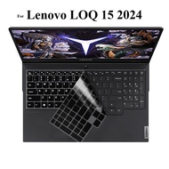 Silicone Keyboard Film for Lenovo LOQ 15 2024 15 IRX9 / 15 IAX9I / 15 IAX9 / 15 ARP9 15 AHP9 / LOQ 1