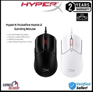 HyperX Pulsefire Haste 2 - WIRED GAMING MOUSE [BLACK / WHITE] 6N0A7AA / 6N0A8AA