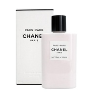【CHANEL 香奈兒】香奈兒之水系列身體乳液(200ml) 巴黎─巴黎