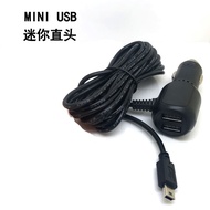 3.5 Meter Driving Recorder Cable For Car Charger Power Cord Navigator 2A Vehicle-Mounted Mobile Phon