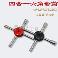 Model Repair Tool/Hex Socket Wrench Four-in-One Set 4.0/5.5/7.0/8.0mm