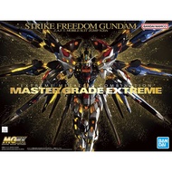 MGEX 1/100 : Strike Freedom Gundam