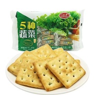 Snack Food Dafeng Biscuits Vegetable Meal Replacement Biscuits