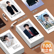 Hwang In Yeop 3 Inch Lomo Cards Ins Style Photocard Celebrity Photo Collection