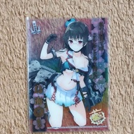 Ensky Kancolle Card - Kantai Collection Clear Card : Torumi [R51]