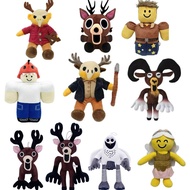 99 Nights in the Forest Roblox Nights in the Forest Roblox 99 Nights Plush Toy Gift