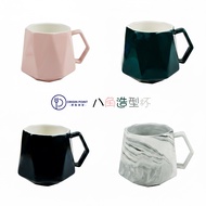 ZERO Origin Home Nordic Geometric Octagonal Cup 400mL 400cc Mug Shape Creative Diamond