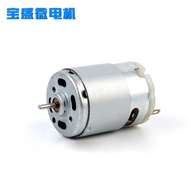 Pengering rambut Hair Dryer Manufacturer Supply RS380 Micro DC Motor Household Vacuum Cleaner Hair D