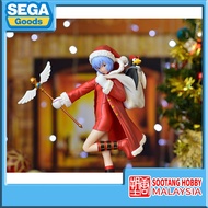[SEGA] EVANGELION : Ayanami Rei :CHRISTMAS VER.