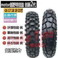 Gaosai Mountains 275 Dahua 19CQR Front 80-100-21 Rear 110 100 120 140 90-18 Off-Road Tire