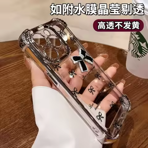 3D Bowknot Butterfly Electroplate Shockproof Phone Case for VIVO V40 SE V50 Lite V27E Y19S Y22 Y21 Y