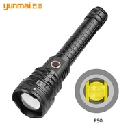 Flashlight Input Rechargeable Retractable Output Strong Light Flashlight New Cross-Border Zoom XHP90