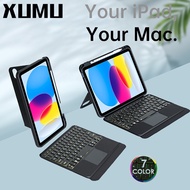Xumu Magnetic Split Detachable LED Backlit Touchpad Keyboard Leather Case Compatible For iPad Pro 11 12.9 Mini 6 Air 4 Air 5 10th gen 10.9 9th 8th 7th gen 10.2 Air 3 10.5 inch Wireless Bluetooth Keyboard With Pencil Slot Holder Vertical Protection Cover