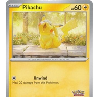 Pikachu - SVP214 - SV Promos - illustration Contest 2024