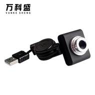 USB Camera Drone for Raspberry Pi 3 Model B