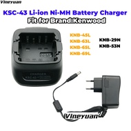 【User-friendly】 Ksc-43 Desk Quick Charger For Kenwood Tk2200 Tk3202 Tk2312 Tk3312 Tk2207 Knb-29n Knb