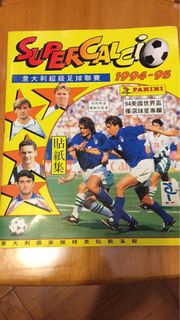 意大利足球貼紙 世界杯 貼紙 panini super calci 94 95 sticker album