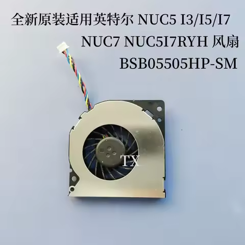 New Fan for Intel NUC5 I3 I5 I7 NUC7 NUC5I7RYH BSB05505HP-SM