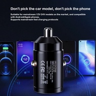 Car Charger Cigarette Lighter Super Fast Charge Car Charger Hidden Charging Head usb Conversion Plug Adapter