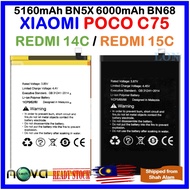 Grade A+ Battery 5160mAh Battery BN5X / 6000mAh Battery BN68 Compatible For XIAOMI Redmi 14C / Redmi