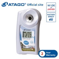 ATAGO Digital Hand-held “Pocket” Refractometer PAL-Colostrum