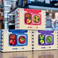門市全新現貨‼️ OmieLife OmieBox UP 隔熱便當盒（5色：粉紅，藍，紫，綠，黑）
