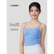 NLS Nude Feeling Pleated Yoga Vest U-Shaped Beautiful Back Sling Shockproof Gathering Fitness Exerci