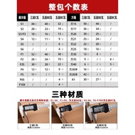 Karton khas untuk SF Express, berbentuk segi empat, separuh tinggi, rata, saiz 123456, karton pembun