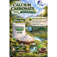 25KG Calcium Carbonate CaCO3 | High Purity Limestone Powder | Soil & Pond Booster