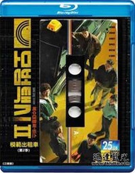 藍光電視劇-T2073模範計程車2 Taxi Driver Season 2 (2023)(3BD) 