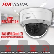 Hikvision  2MP IR Network Dome CCTV Camera