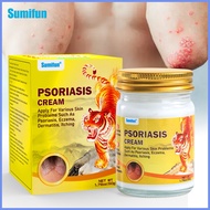 Sumifun Plaster Ringworm Ointment Psoriasis Cream Skin Care Cream K20114