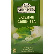 Ahmad Tea - Jasmine Green Tea (2 pack)
