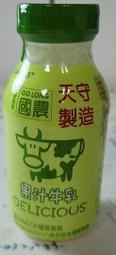 國農果汁牛乳PP瓶215ml(效期:2024/08/01)市價25元特價19元
