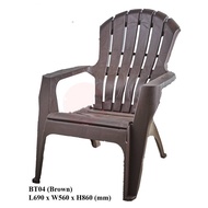 Plastic Chair / Quality Plastic Chair / Plastic Relax Chair/ Lazy Chair/ Comfortable Chair / Kerusi 