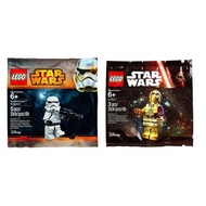 Lego Star Wars: Red Arm C-3PO / Stormtrooper Sergeant Minifigure Polybag