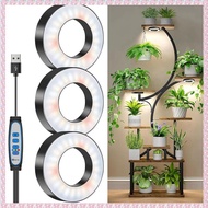 (QBEP) Grow Lights for Indoor Plants 144 LEDs Full Spectrum LED Plant Grow Light 5V/3A Under Cabinet