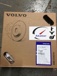 Volvo Brake Disc Rear 17 Inch 320mm Volvo S90 V90 S60 V60 XC60 Volvo part no 31471816