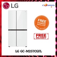 LG 694L Side-by-Side Fridge with Door-in-Door™ in White Glass Finish GCM257CGFL