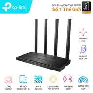 TPLink Archer C80 - MU-MIMO AC1900 Wi-Fi Router