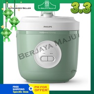 Philips 1.8L Rice Cooker HD3212/32 (Green)