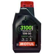 Original Motul 4T Oil 3100 / 5100 Semi Synthetic