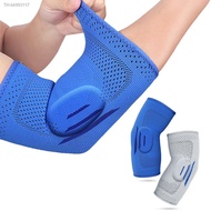 ♧┇✔ 1pc Elbow Brace Pad Compression Support Arm Sleeve Armband Elbow Sleeve Pad Brace for Tendonitis Reduce Pain Sport Arm Guard