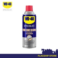 WD-40 Specialist Food Grade Silicone Spray 360ml