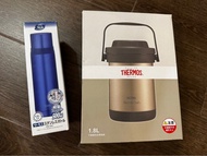 全新 Thermos 真空燜燒鍋/真空煲(外攜型)套裝  膳魔師