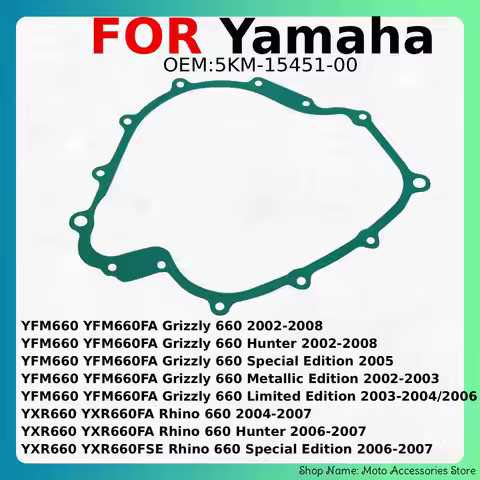 For Yamaha Rhino 660 Grizzly 660 YFM660 YFM660FA YXR660 YXR660FA YXR660FSE Hunter 5KM-15451-00 Engin