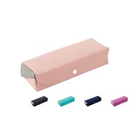 Raymay Simple Easy Buckle Box Type Pencil Case FY376 Xuandi Boutique Stationery Store