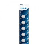 Philips Lithium Battery CR2016 / DL2016 Electronic 3 Volts Lithium Battery